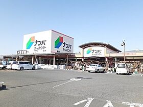 岡山県岡山市北区門前332番地1（賃貸アパート1LDK・1階・48.50㎡） その20