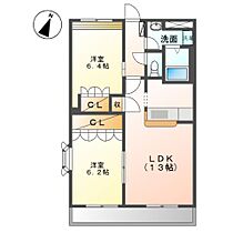 岡山県倉敷市羽島（賃貸アパート2LDK・1階・57.33㎡） その2