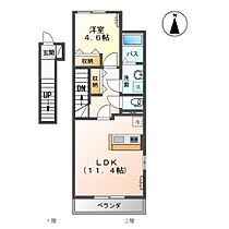 岡山県浅口市金光町佐方（賃貸アパート1LDK・2階・44.53㎡） その2