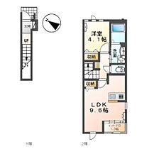 岡山県倉敷市中庄（賃貸アパート1LDK・2階・42.82㎡） その2