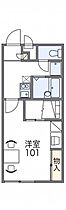 岡山県倉敷市酒津2559-1（賃貸アパート1K・1階・23.18㎡） その2