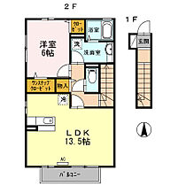 岡山県倉敷市児島阿津1丁目19-21（賃貸アパート1LDK・2階・54.88㎡） その2