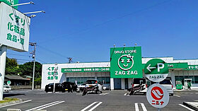 岡山県倉敷市児島稗田町2660-8（賃貸マンション2K・2階・33.09㎡） その27