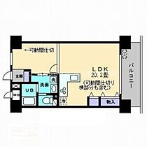 岡山県倉敷市稲荷町5-13（賃貸マンション1LDK・5階・43.84㎡） その2