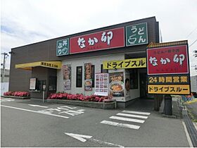 岡山県倉敷市片島町955番地2（賃貸アパート1LDK・1階・40.29㎡） その20