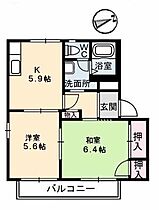 岡山県倉敷市玉島長尾143-1（賃貸アパート2K・1階・43.75㎡） その2