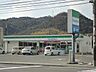 周辺：ファミリーマート倉敷林店まで281ｍ