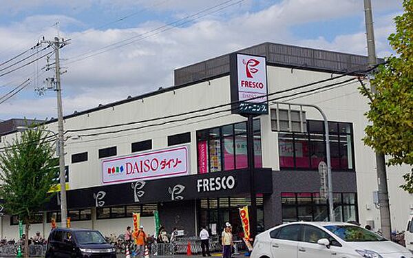 画像27:【スーパー】FRESCO(フレスコ) 七条店まで106ｍ