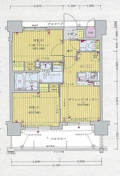 エステムプラザ京都御所ノ内レジア ｜京都府京都市下京区七条御所ノ内北町(賃貸マンション2DK・6階・40.74㎡)の写真 その2