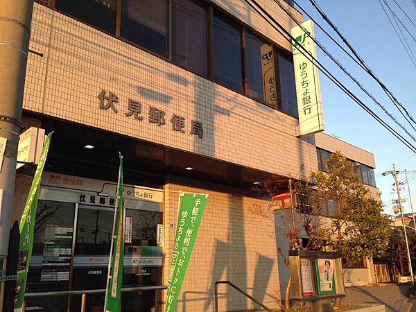 サクシード伏見駅前 ｜京都府京都市伏見区津知橋町(賃貸マンション1LDK・3階・30.00㎡)の写真 その26