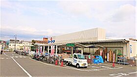 京都府京都市伏見区竹田北三ツ杭町（賃貸マンション1DK・3階・35.17㎡） その19