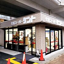 プレサンスTHE KYOTO 彩美  ｜ 京都府京都市南区東九条西明田町（賃貸マンション1K・3階・21.75㎡） その25