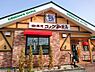 周辺：【喫茶店・カフェ】コメダ珈琲店 西大路八条店まで638ｍ