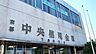 周辺：【銀行】京都中央信用金庫下鳥羽支店まで1543ｍ