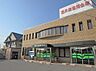 周辺：【銀行】西兵庫信用金庫飾磨支店まで584ｍ