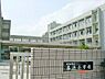 周辺：【小学校】姫路市立高浜小学校まで284ｍ