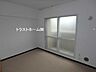 洋室：洋室5.6帖