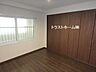 洋室：洋室7.7帖