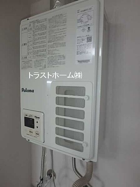 給湯器