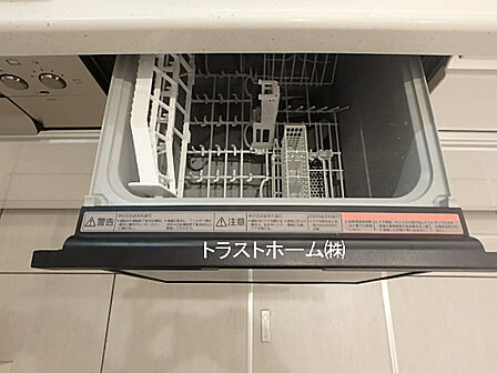 食洗機