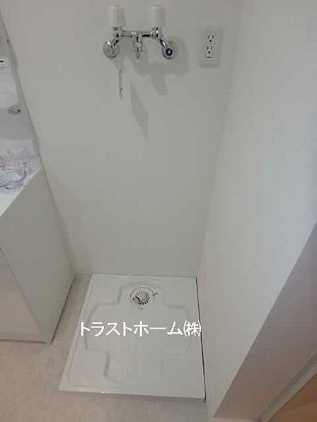 洗濯機置場