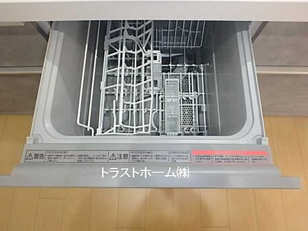 食洗機