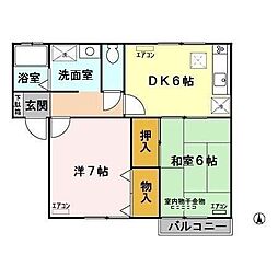 与野本町駅 7.7万円