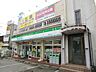 周辺：ファミリーマート西海川口店 540m