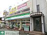 周辺：ファミリーマート西海川口店 徒歩10分。コンビニ 790m