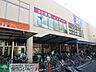 周辺：スーパーバリュー戸田店 徒歩69分。ホームセンター 5490m