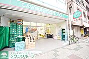 ローソンストア100戸田喜沢店 232m
