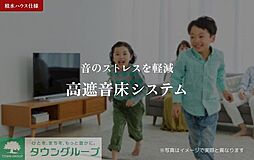 JR京浜東北・根岸線 西川口駅 徒歩13分の賃貸マンション 3階2LDKのリビング/ダイニング