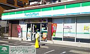 ファミリーマートさいたま大戸四丁目店 徒歩3分。 210m