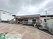 セブンイレブン東浦和駅前店 徒歩11分。 830m
