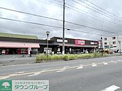マックスバリュエクスプレス大牧店 徒歩19分。 1500m