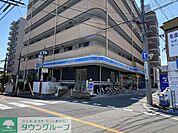ローソンさいたま東高砂町店 徒歩4分。 280m