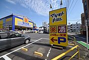 マツモトキヨシ西川口店 434m