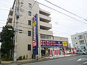 ゲオ蕨店 1760m