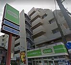 ミニコープ領家店 その他 875m