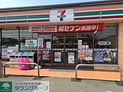 セブンイレブン戸田美女木8丁目店 徒歩11分。 830m