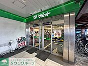 サミットストア　戸田公園駅店 徒歩7分。 510m