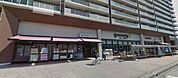 グルメシティ浦和道場店 徒歩6分。スーパー 480m