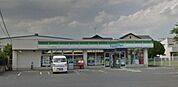 ファミリーマートさいたま町谷四丁目店 740m