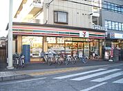 セブンイレブン大宮宮原西口店 546m