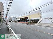 いなげや浦和ときわ店 徒歩2分。 130m