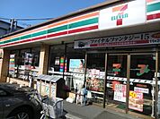 セブンイレブン戸田笹目2丁目店 1050m