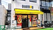 ドトールコーヒーショップ与野東口店 徒歩7分。 500m