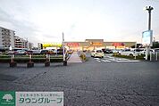 ヤオコー川口朝日店 1164m