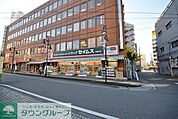 ドラッグセイムス大宮桜木店 290m