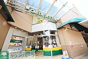 クイーンズ伊勢丹 北浦和店 徒歩2分。 140m